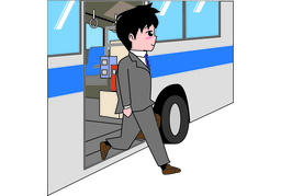get offのイラスト
